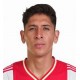 Edson Alvarez Drakt